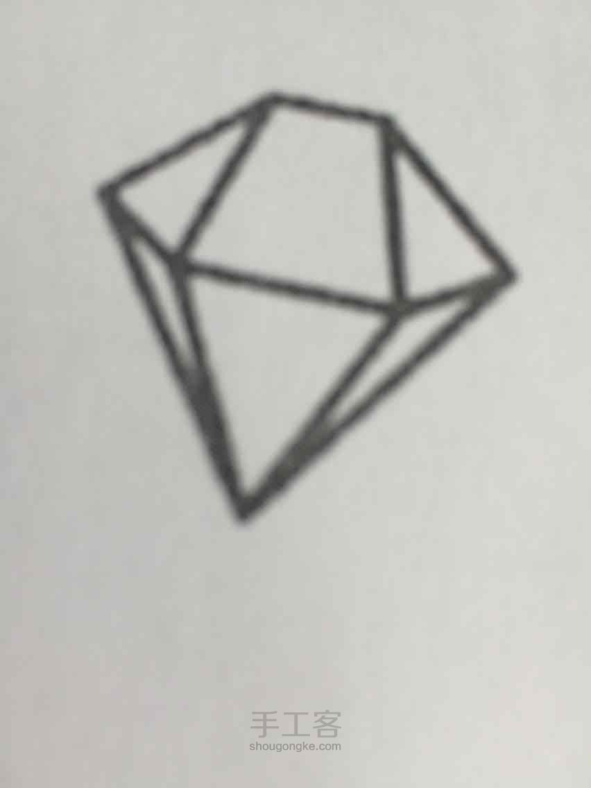 钻石💎 第1步