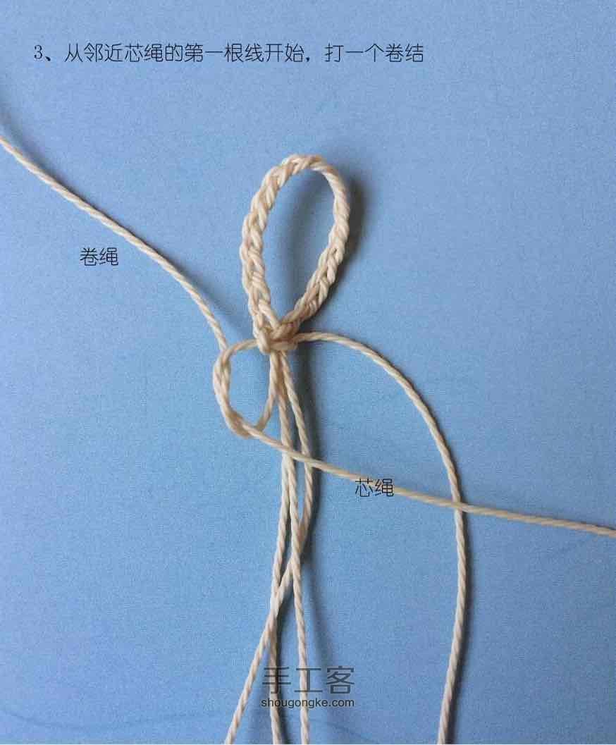 自然朴素风z字形纹手绳编织 第3步