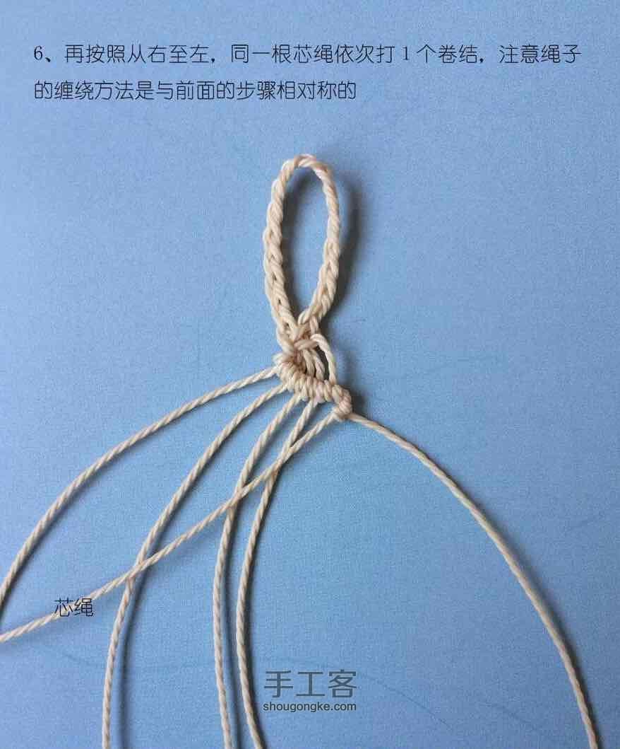 自然朴素风z字形纹手绳编织 第7步