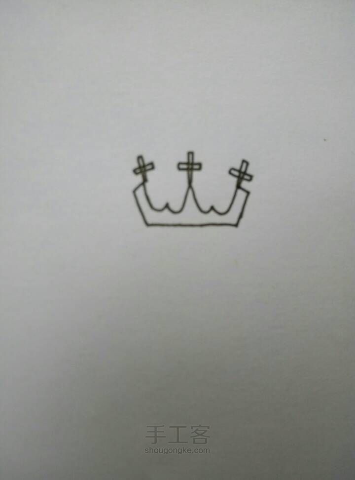 手绘纹身（皇冠） 第6步
