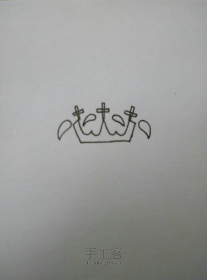 手绘纹身（皇冠） 第7步