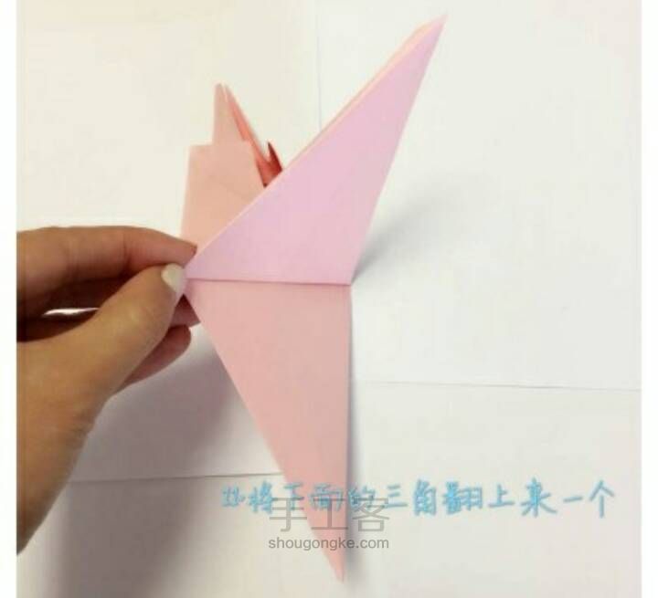 （转）【小兔子】－折纸教程 第9步