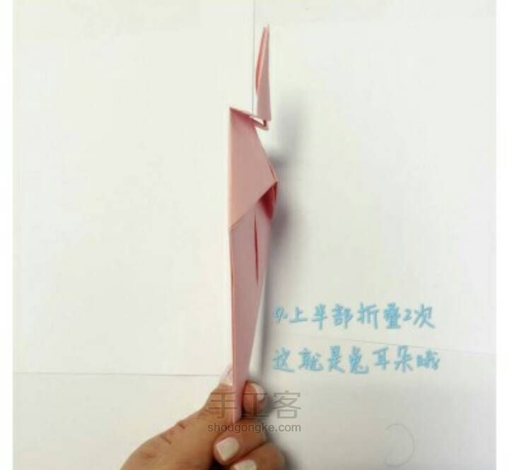 （转）【小兔子】－折纸教程 第7步
