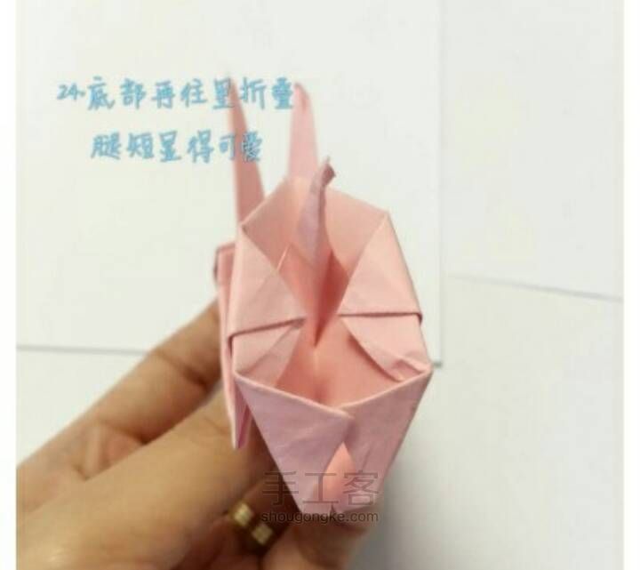 （转）【小兔子】－折纸教程 第22步