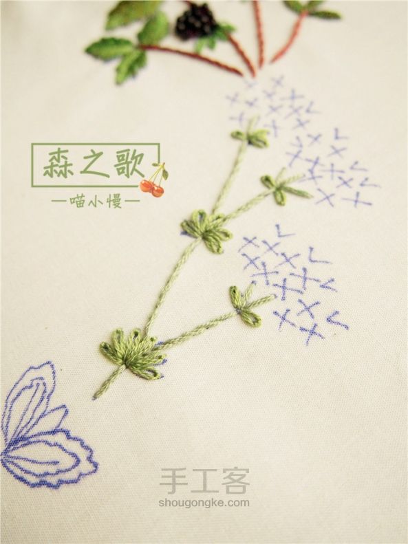 刺绣植物花环(材料包有售) 第9步