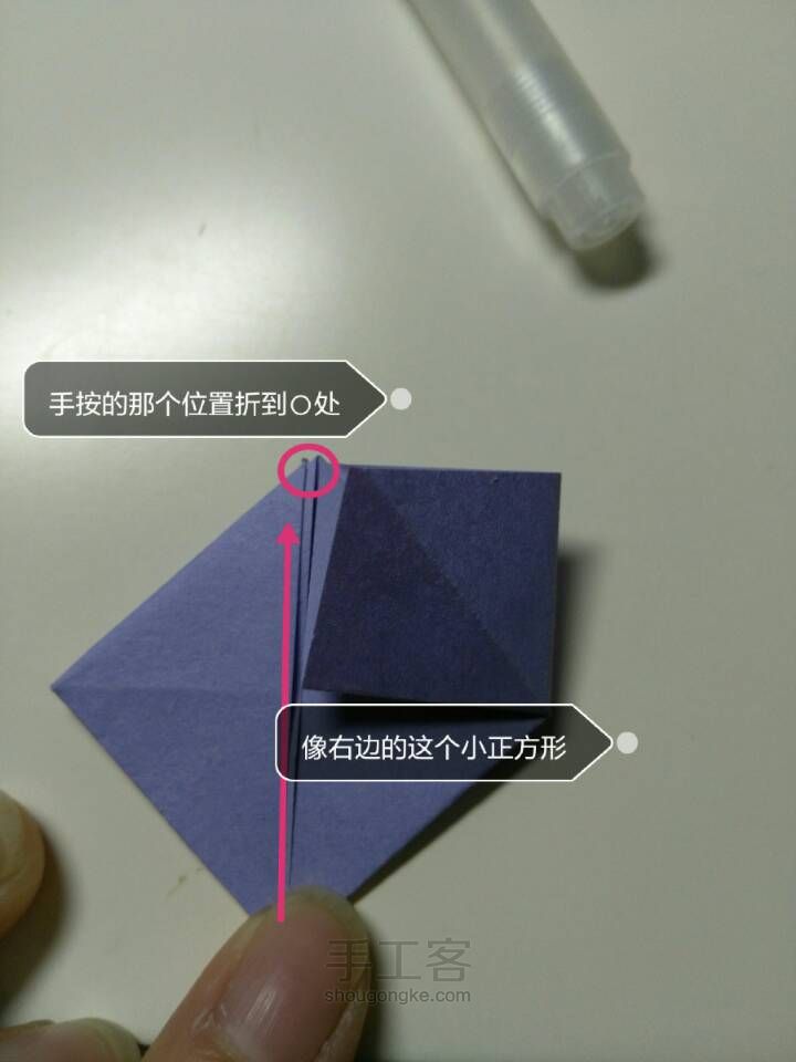 心之教 第4步