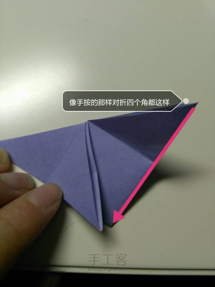 心之教 第2步