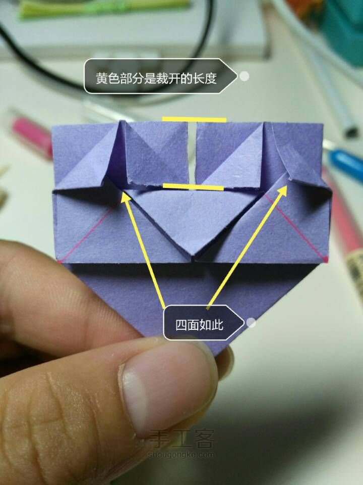 心之教 第10步