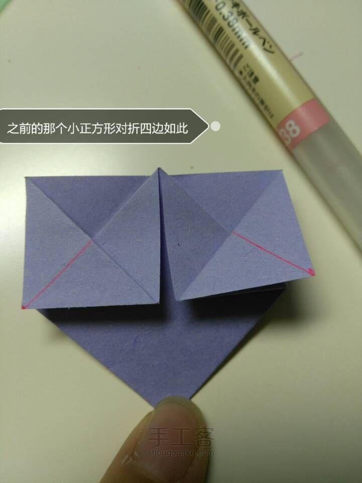 心之教 第6步
