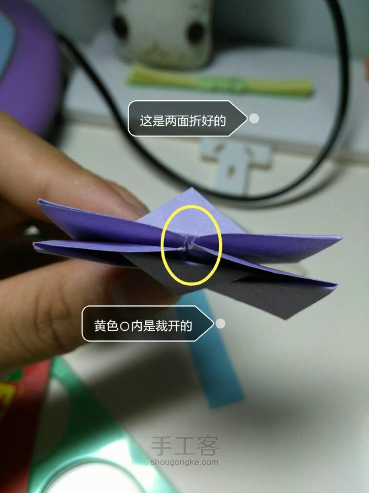 心之教 第9步
