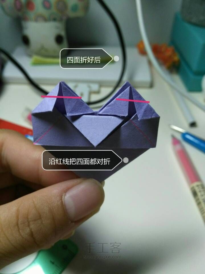心之教 第11步