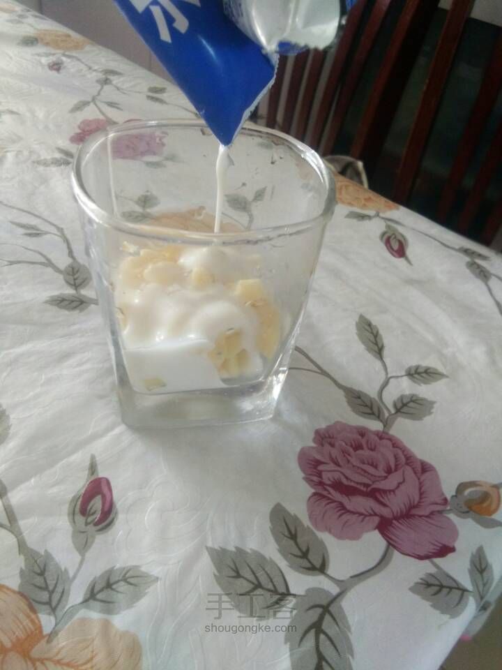 酸奶杯 第3步