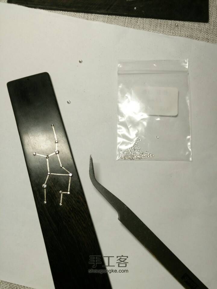 星座镶钻书签 第2步