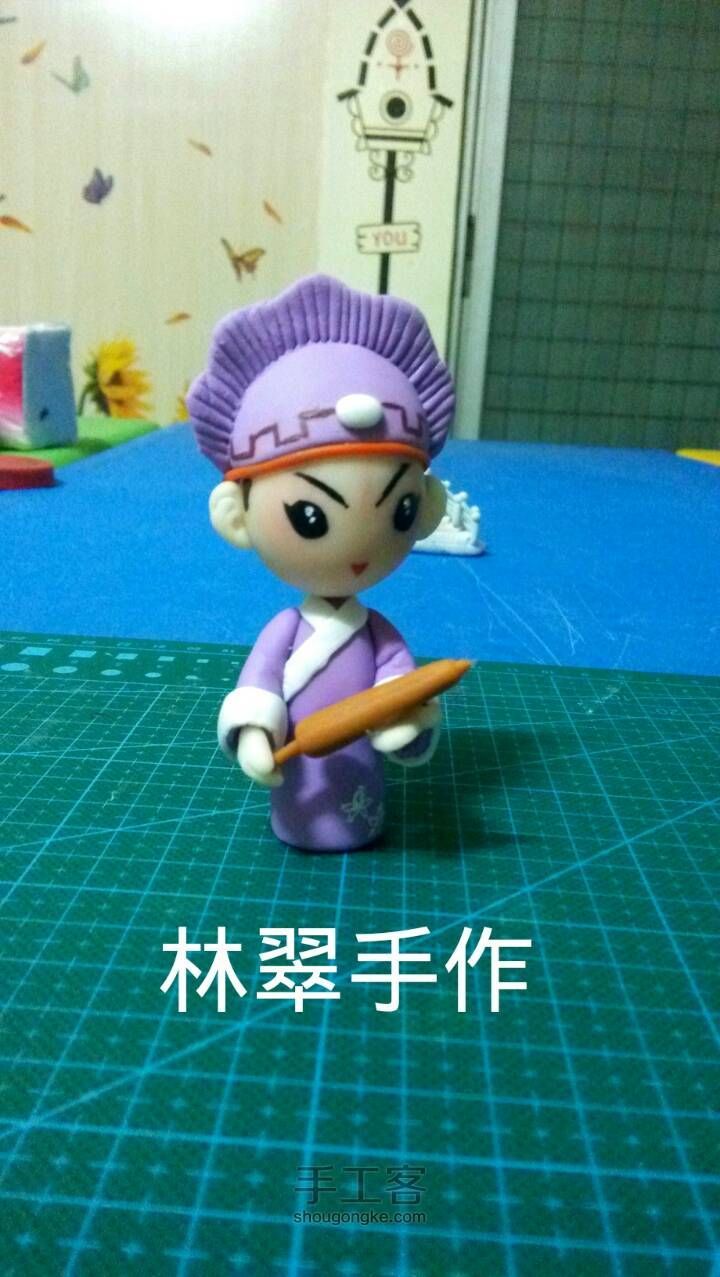 千年等一回（模仿） 第6步