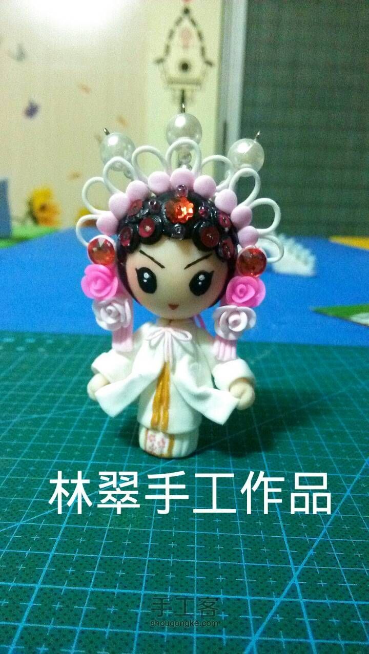 千年等一回（模仿） 第9步
