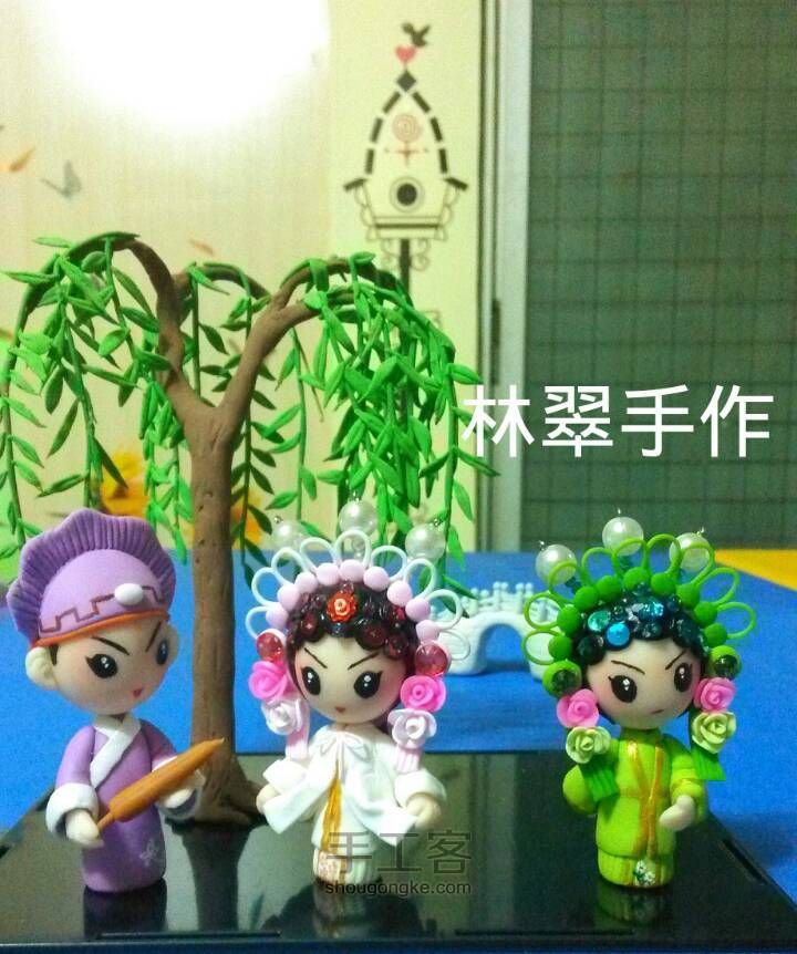 千年等一回（模仿） 第10步