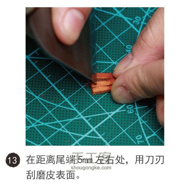 【手缝皮革教室】编织款的自然风手环 第15步