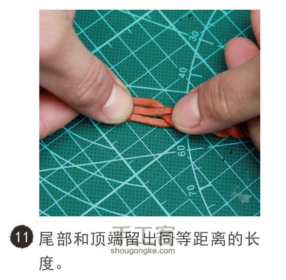 【手缝皮革教室】编织款的自然风手环 第13步