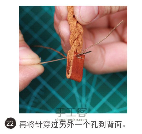 【手缝皮革教室】编织款的自然风手环 第24步