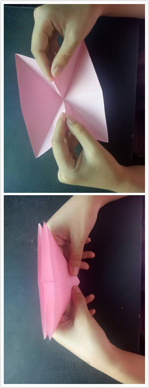 折纸玫瑰 第3步