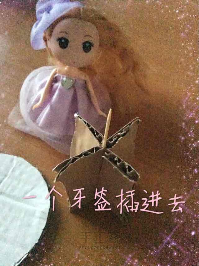 娃用桌子 第12步