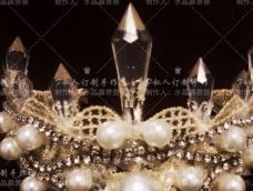 原创皇冠教程2丨珍珠白水晶柱皇冠