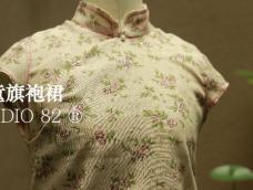 女童旗袍丨素花中式裙制作