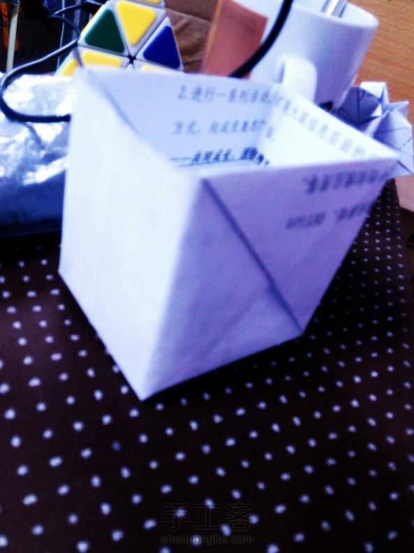 这是两张纸