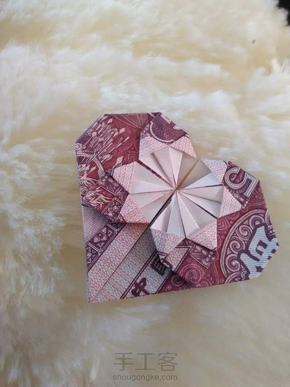 纸币折心 第2张