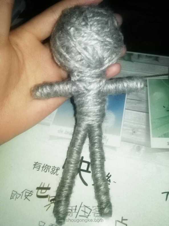 腿不一样长，，， 第1张