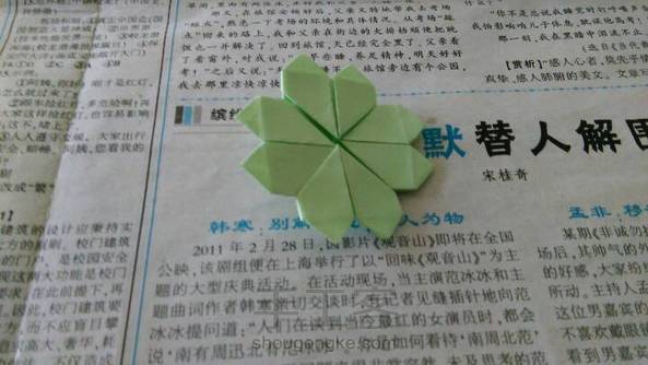 刚刚学会