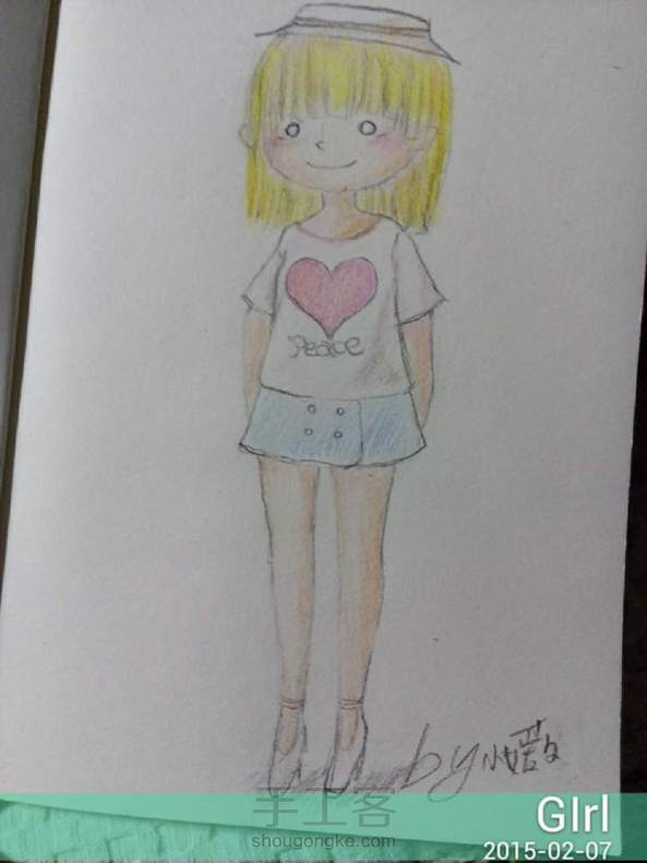 哈哈哈哈 第2张