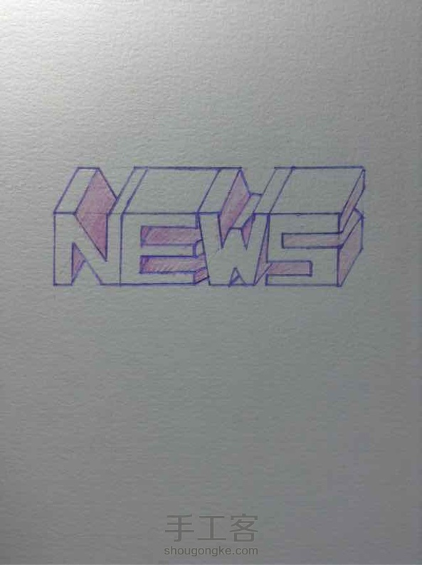 画的有点不标准，别笑我哦。 第1张