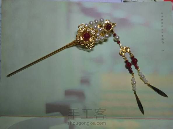 自己看教程做的，我妈说很好看