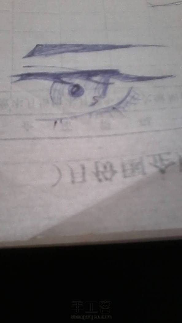 总感觉缺点什么………