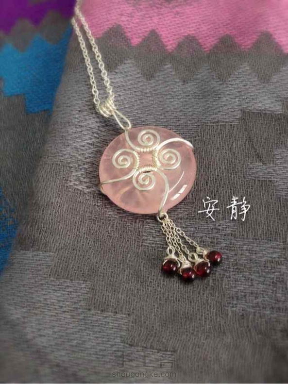 过年图个喜庆，四季平安扣！
 第1张