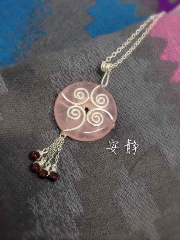 过年图个喜庆，四季平安扣！
 第2张