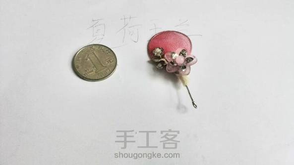 给芙蓉姐交个作业~么么哒~