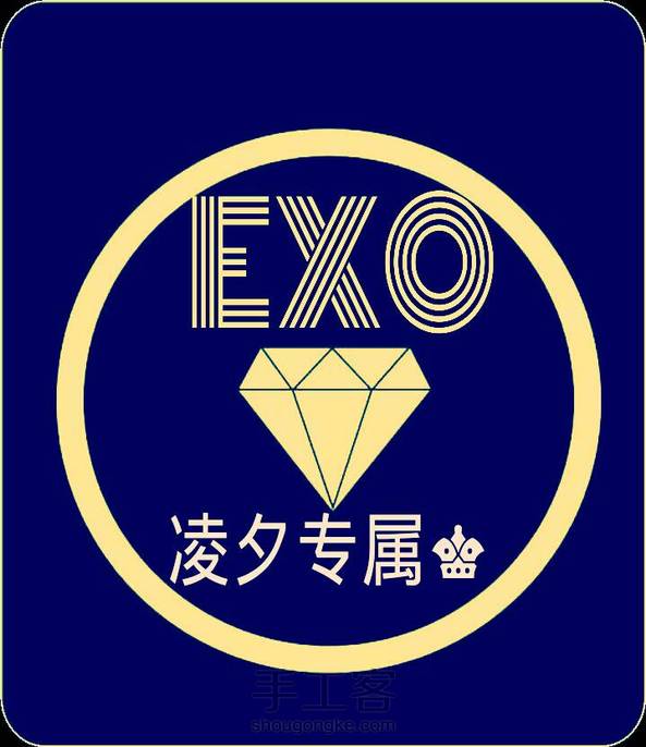 吼吼╮(╯▽╰)╭第一次做，表喷我。。。哈哈，我是行星饭。哟嚯
