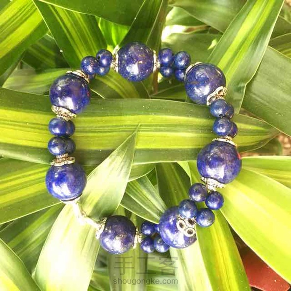 青金石手链～
