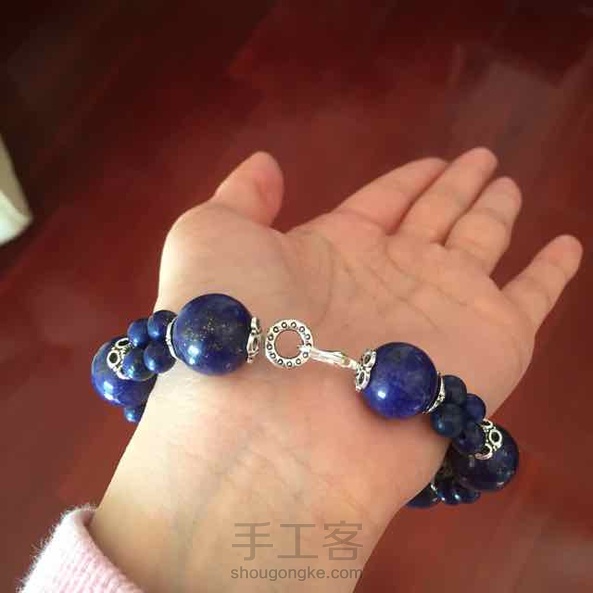 青金石手链～ 第1张