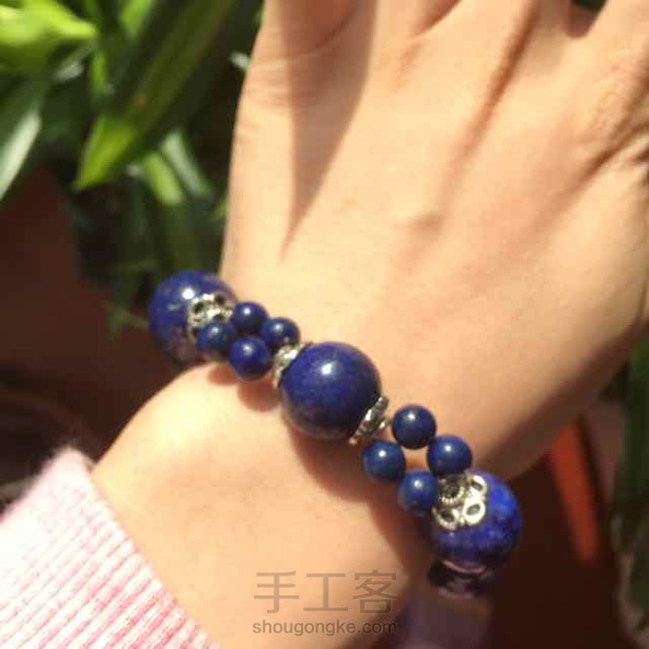 青金石手链～ 第2张