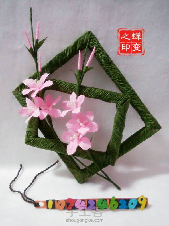 春天“醒”了～