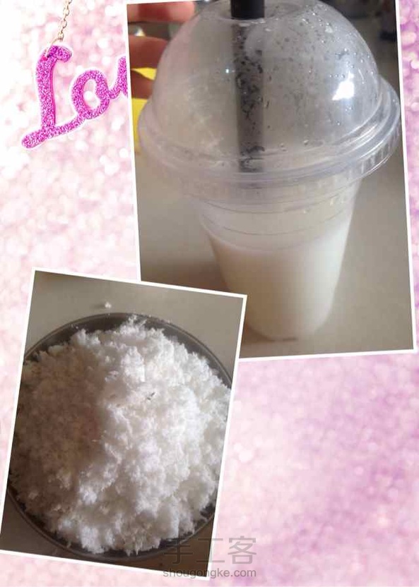 棒棒哒，椰奶，椰蓉，椰油。
