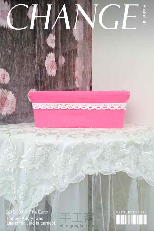 吊带背心+花边+水果箱。