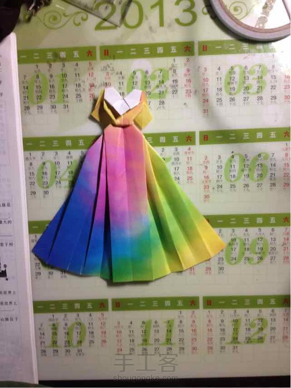 学习学习 第1张