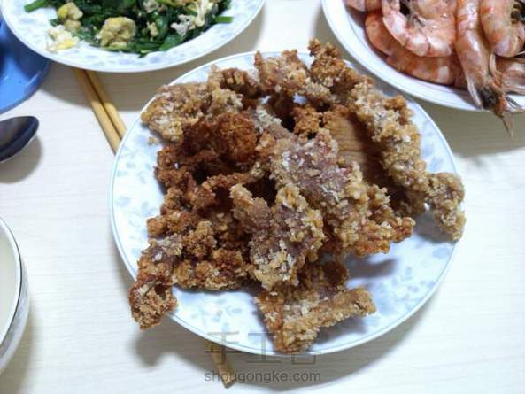 第二次了，有点硬
