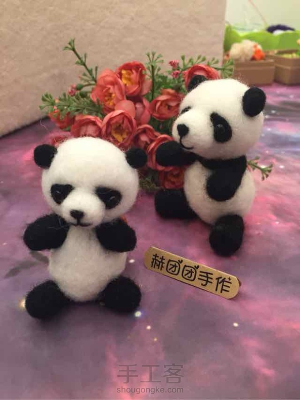 点击图片下面的教程就能看到制作过程啦，欢迎观看收藏点赞喽~~~爱你们 第2张