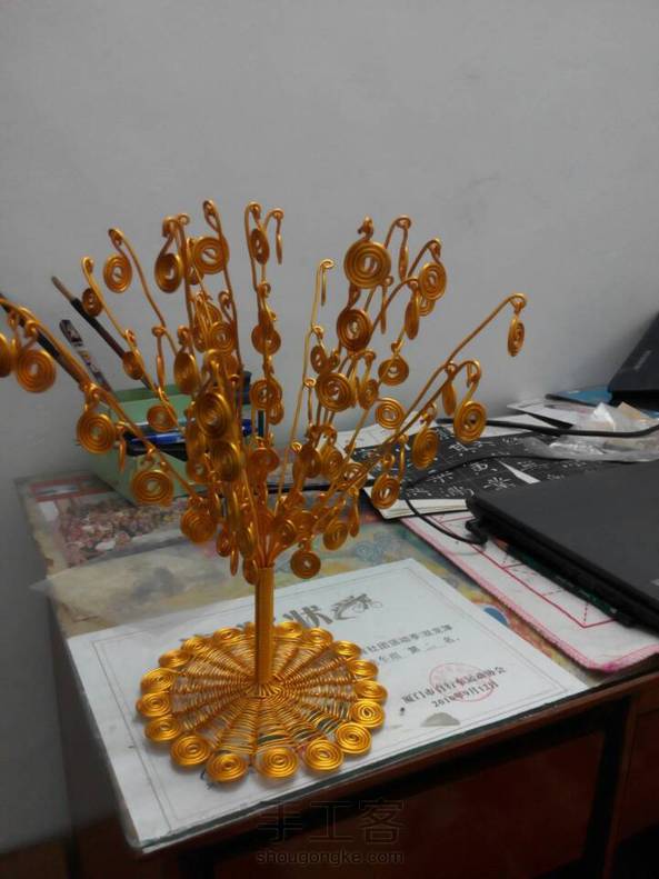 作业已完成😘