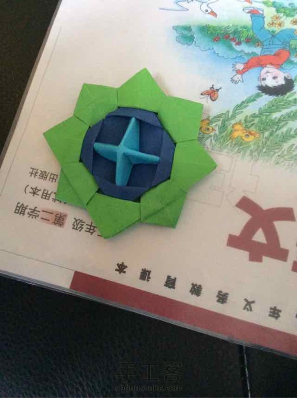 费了我九牛二虎之力